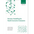 Decision Modelling for Health Economic Evaluation: Andrew Briggs, Mark Sculpher, Karl Claxton (2006)