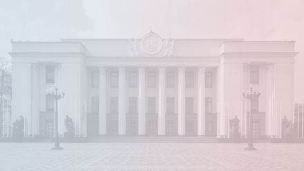 Ukraine_Parliament_Thumbnail_1074x600px.png