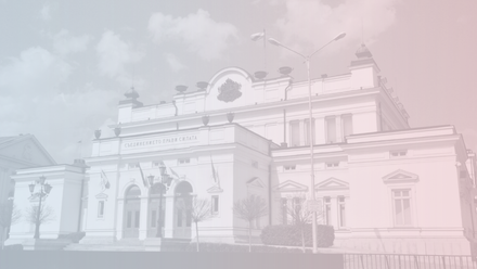 Bulgaria_Parliament_Thumbnail_1074x600px.png