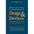 Market Access, Pricing, and Reimbursement of Drugs and Devices - Legal Principles and Practice: Rujul H. Desai, Stefanie A. Doebler, Kristie C. Gurley, Anna D. Kraus (2023)